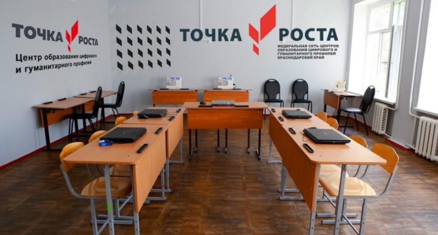 Министерство образования Омской области закупает 3D-принтеры и мобильные мастерские