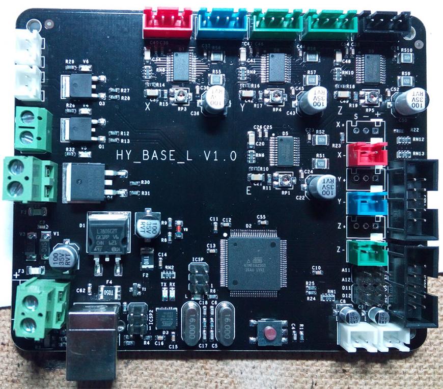 Кто копался в прошивке Marlin-RC