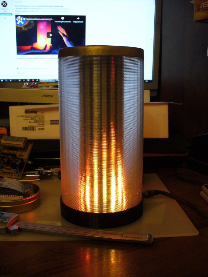 Огненная WIFI LED лампа