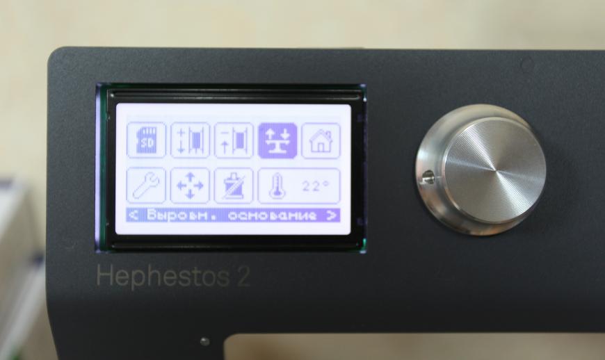 Wanhao Duplicator i3 Plus VS BQ Hephestos 2
