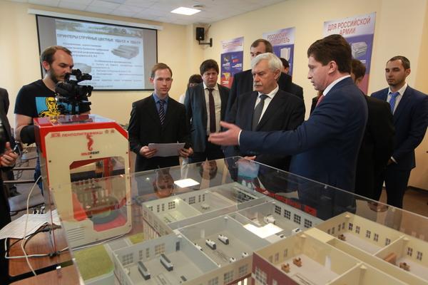 В Санкт-Петербурге открылся новый центр прототипирования