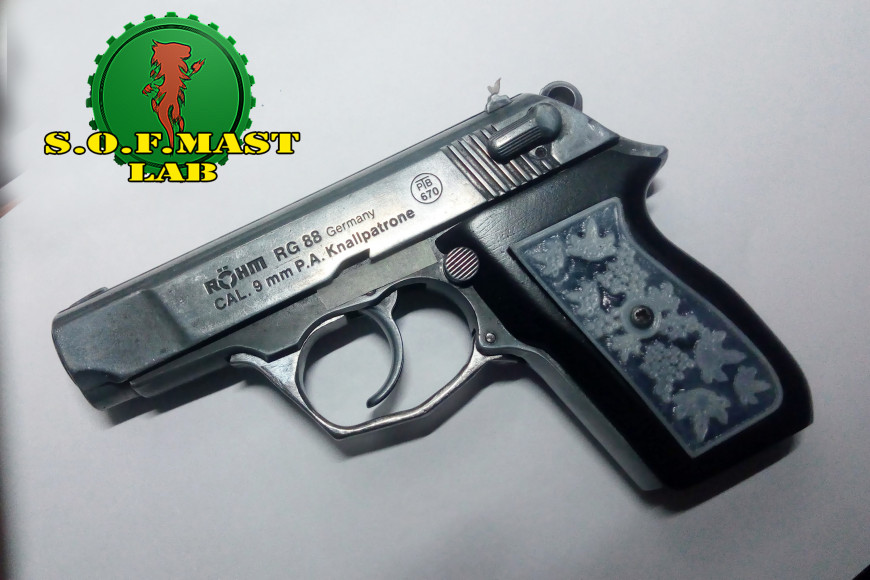 Накладки на рукоять пистолета RG88