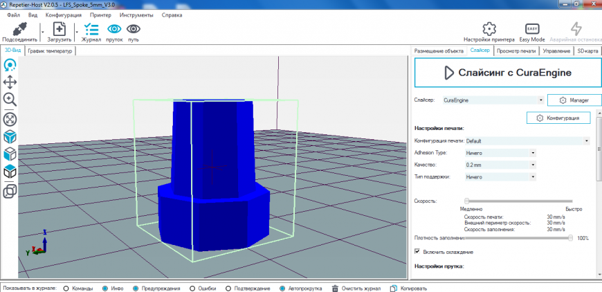 неправильно печатается модель неправильно печатается модель