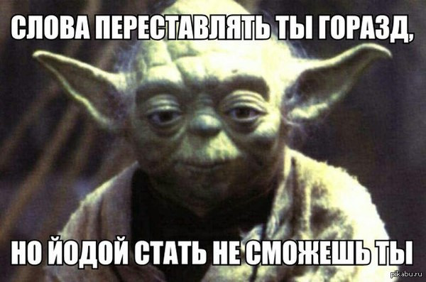 Будет переделано...