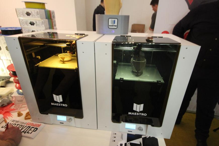 Top3DExpo 2018 - обзор, фотографии, мысли