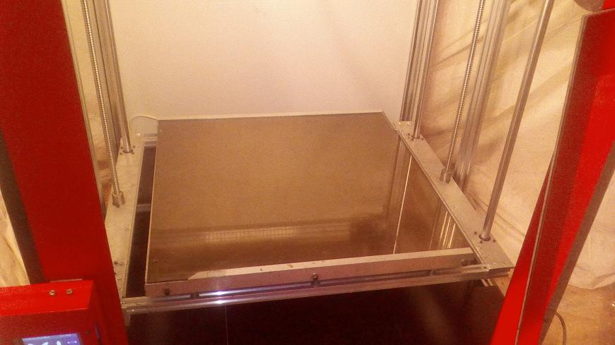 Большой принтер 52х52х53 завершение работы.