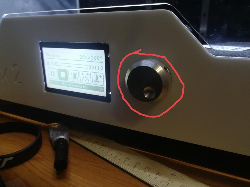 3D Принтер бьет током