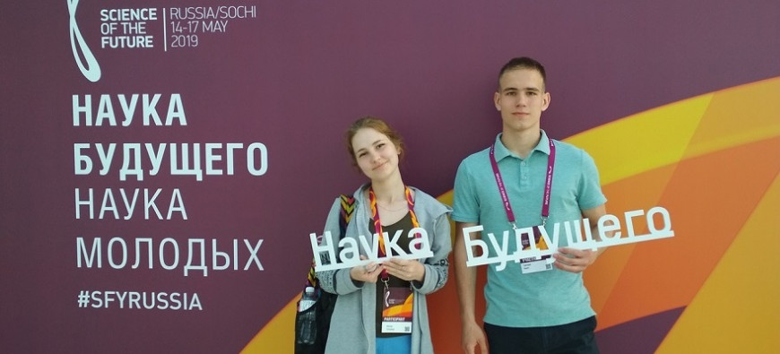 Студенты ИрНИТУ c проектом бионического протеза победили на сочинском форуме