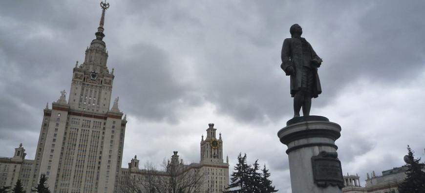 Научно-технологический распадок: МГУ обзаведется центром инноваций