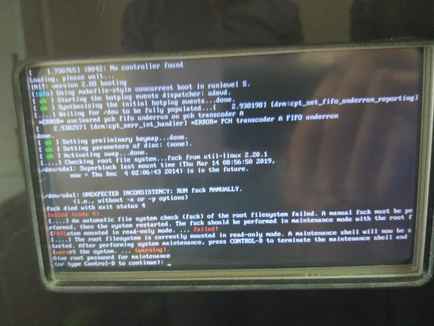 Помогите разобраться с линуксом
