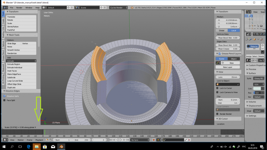 моделирование детали в Blender