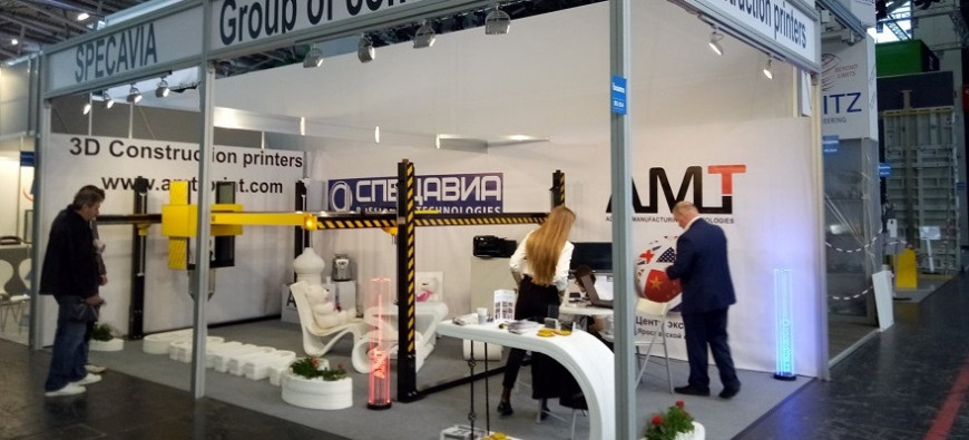 Строительный 3D-принтер «АМТ-Спецавиа» представлен на выставке Bauma-2019