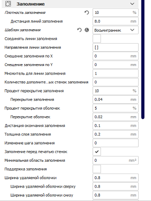Первая печать. Тестовые модели. Нужны советы.
