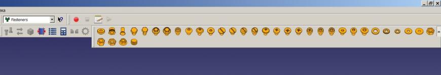 Болты, гайки, шайбы. Быстрое моделирование