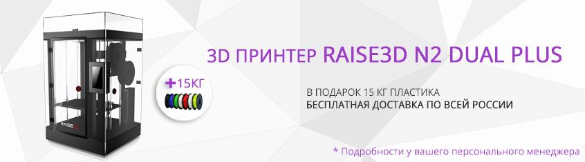 Осенние АКЦИИ!!!