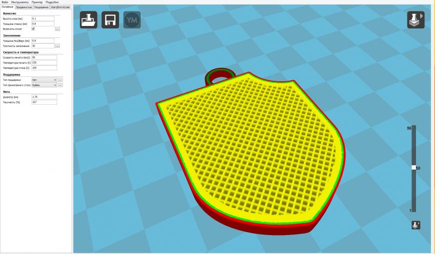 Вновь проблемы с Duplicator 6.