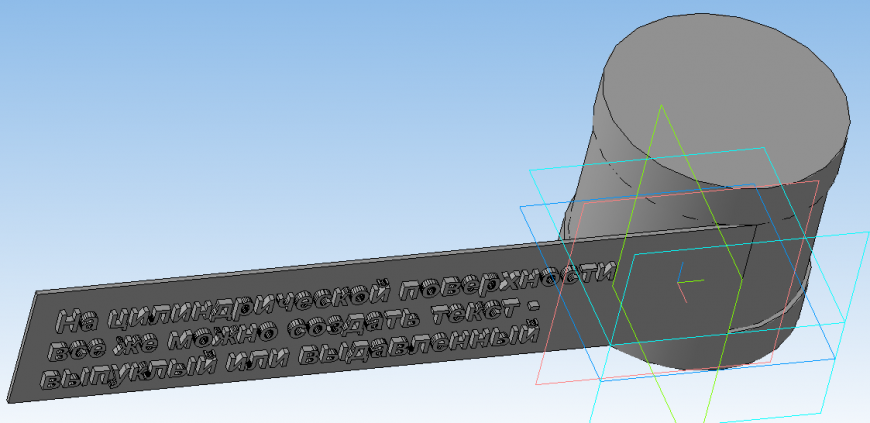 Компас 3d поверхности