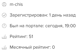 Как мы купили в Top3dshop