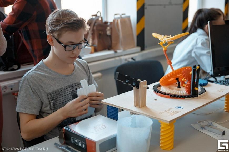 ТюмГУ приглашает к участию в конкурсе 3D-моделирования и 3D-печати «ВЗДумай»