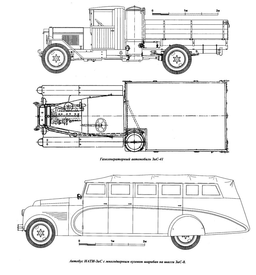 Зис 151 чертежи
