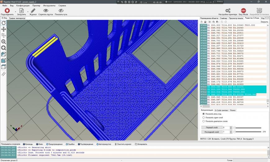 Slic3r. Не понимаю его логику. Пост с картинками Slic3r. Не понимаю его логику. Пост с картинками