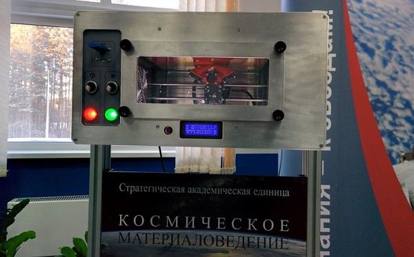 Томский космический 3D-принтер получил официальную путевку на МКС
