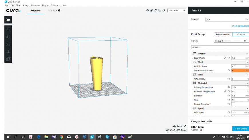 Принтер печатает буграми первые слои и они всё сбивают...