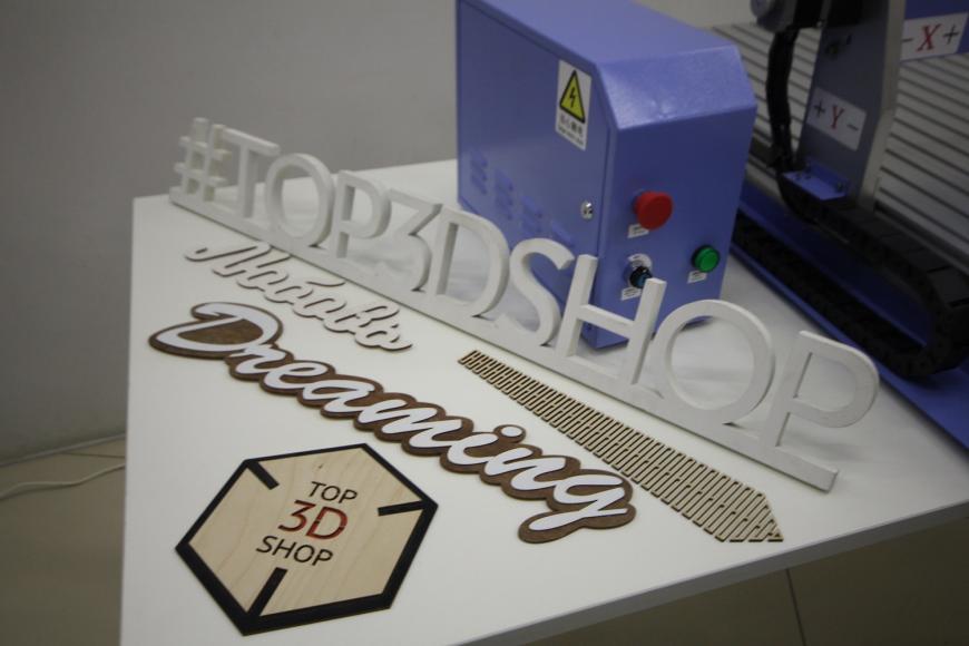 Top3DExpo 2018 - обзор, фотографии, мысли