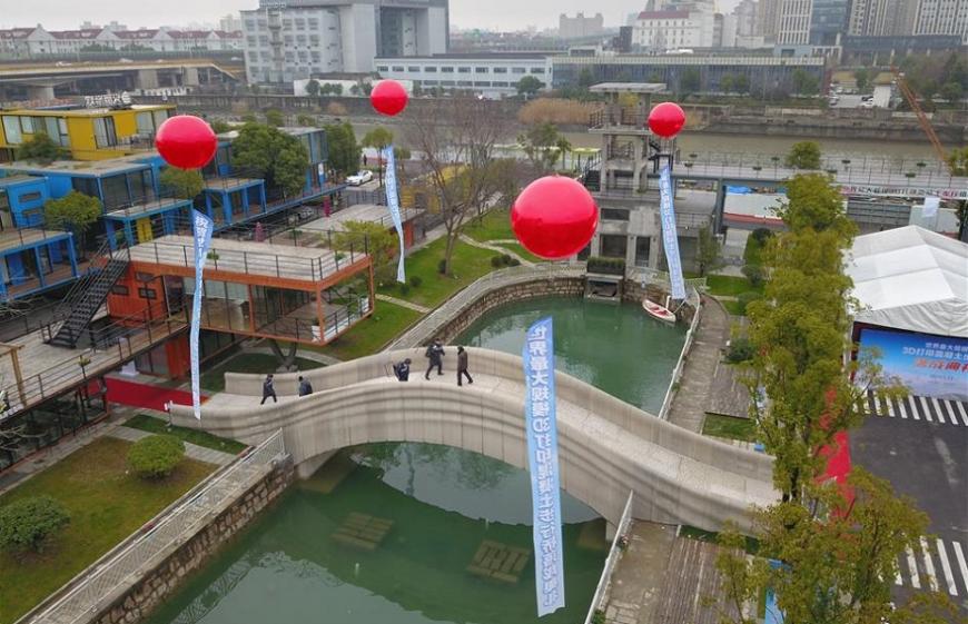 В Шанхае открылся 26-метровый 3D-печатный мост