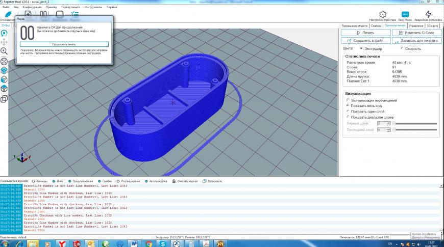 Отказ печати принтера Tronxy Х3А
