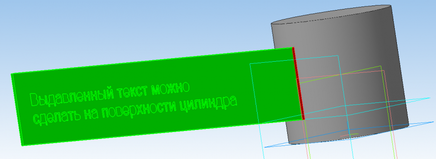 3d модель цилиндра с отверстиями