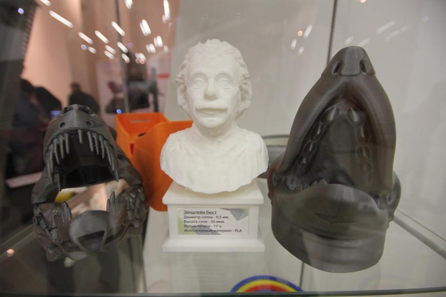 Top3DExpo 2018 - обзор, фотографии, мысли