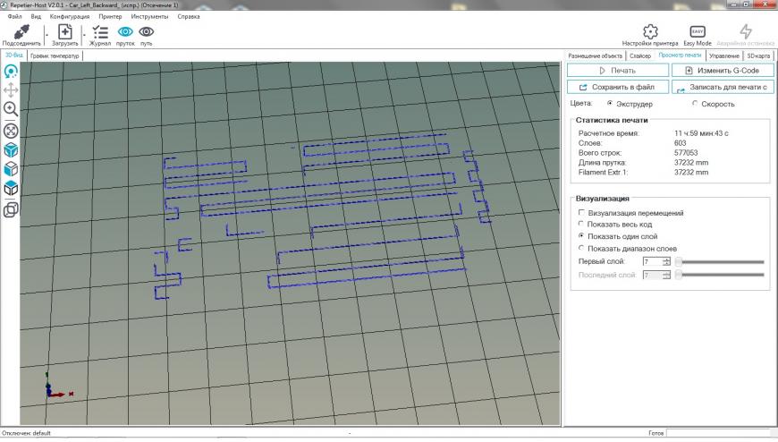 По slic3r По slic3r