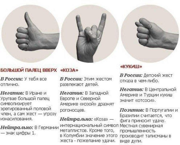 Мир не без добрых людей-2