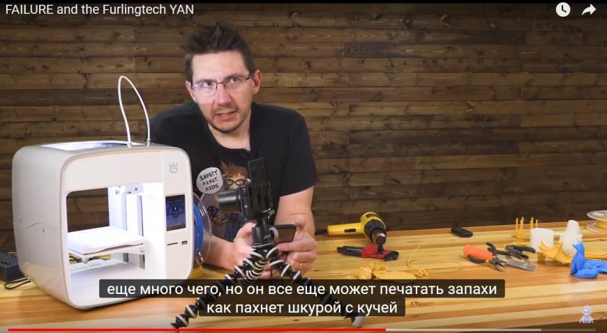 Гадзила: профилактика насморка Гадзила: профилактика насморка