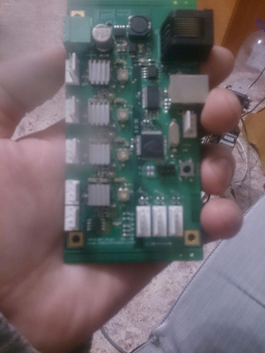 Идентифицировать плату