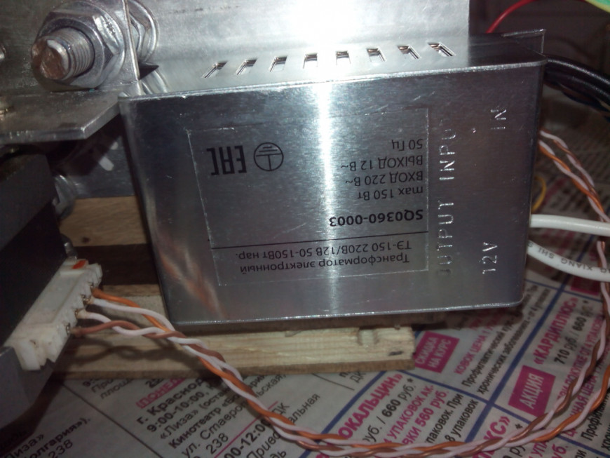 Электронный трансформатор на подогрев стола и мерцание подсветки при питании от разъема драйвера
