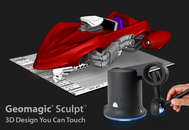 3D Systems представляет новую программу для 3D-моделирования Geomagic Sculpt с гаптическим стилусом