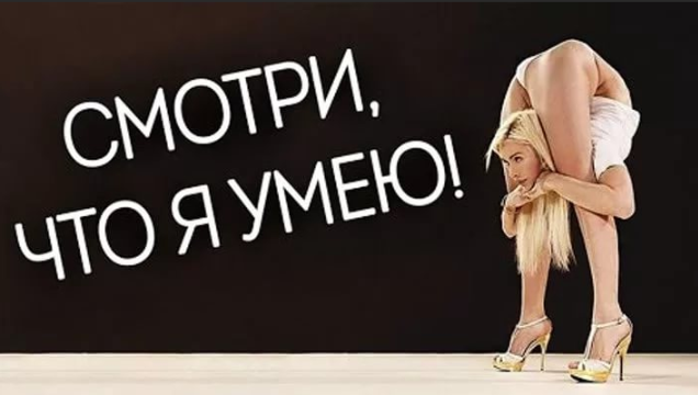 Печать на 3D принтере SkyOne в горизонтальной плоскости