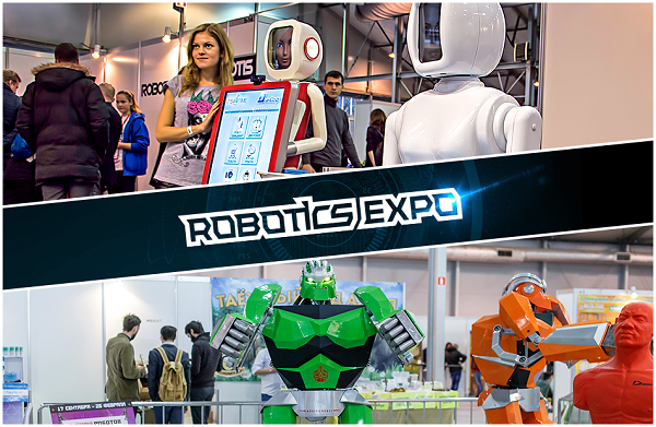 Выступление спикера IBM, представителя Kawasaki и робота Гагарина: подробная программа Robotics Expo 2017
