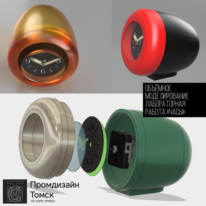 Моделируем часы под 3D принтер