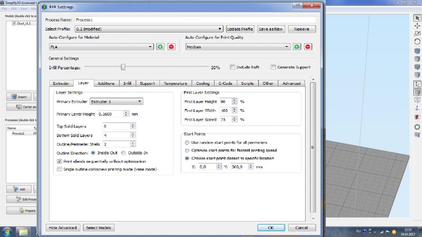 Сопли в начале слоя( Сопли в начале слоя(