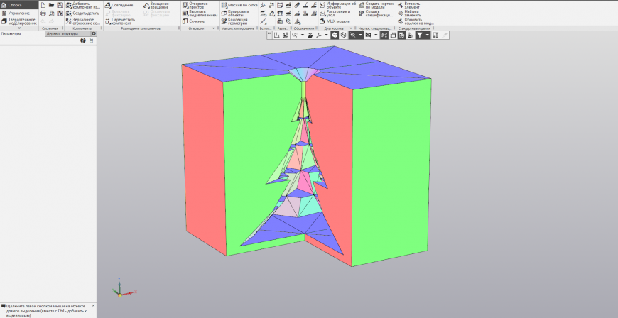 КОМПАС-3D v17 Home. Основы 3D-проектирования. Часть 14. Создание матрицы для отливки новогодних украшений.