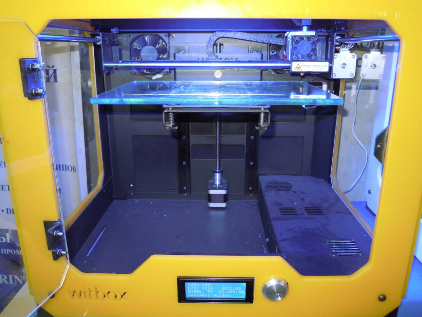 Первая свадьба, напечатанная на 3D принтере