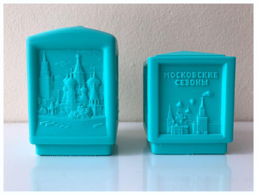 Будущее, которое наступило сегодня Будущее, которое наступило сегодня