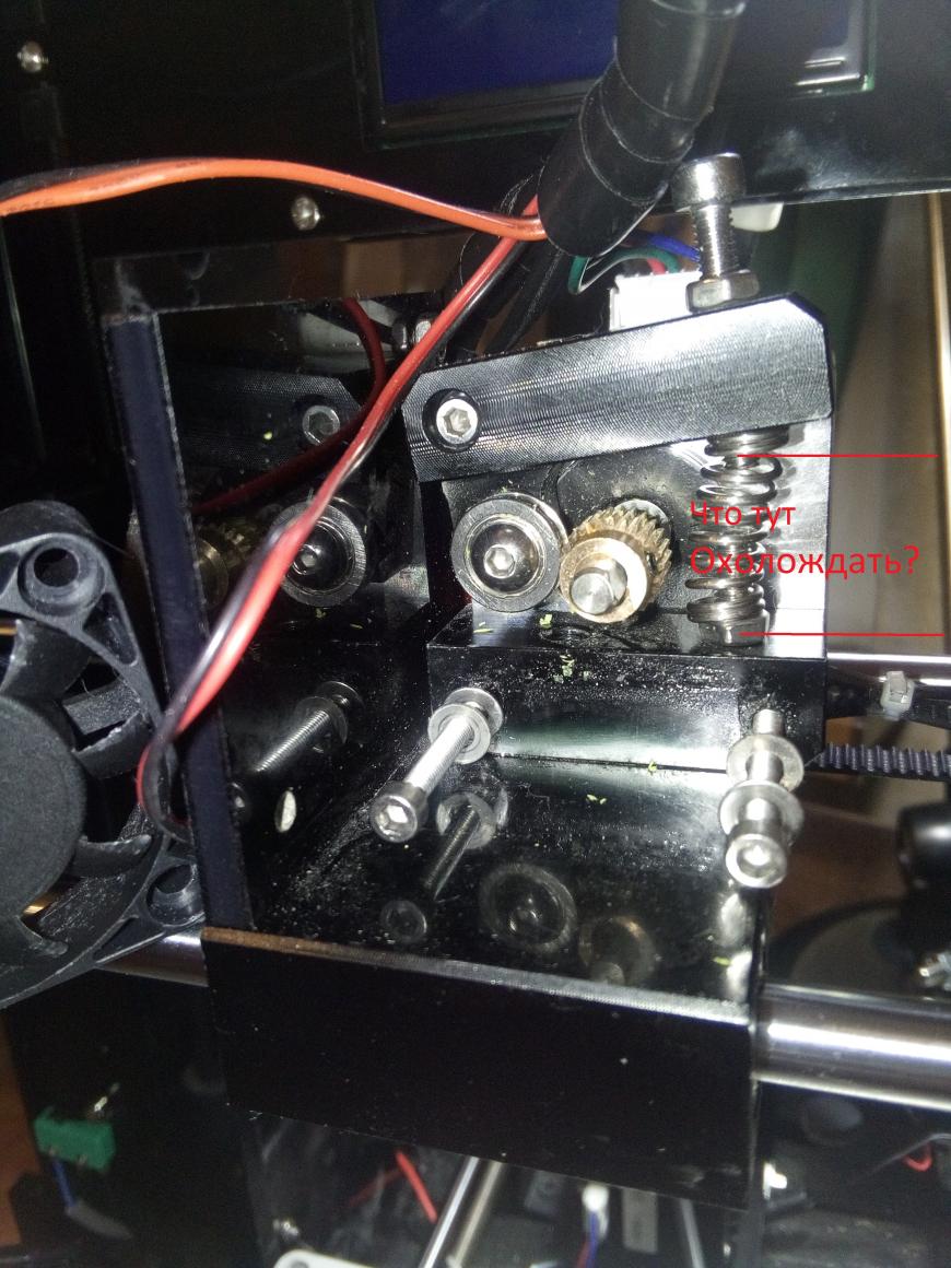 Охолождения экструдера на Анет А6 и А8 Охолождения экструдера на Анет А6 и А8