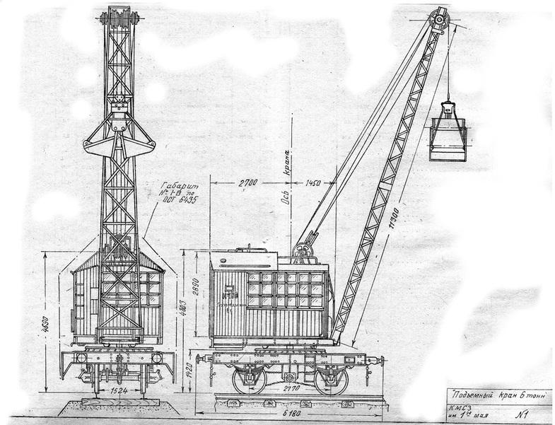 Есть у кого нибудь STL модель стрелки Lego train? Есть у кого нибудь STL модель стрелки Lego train?