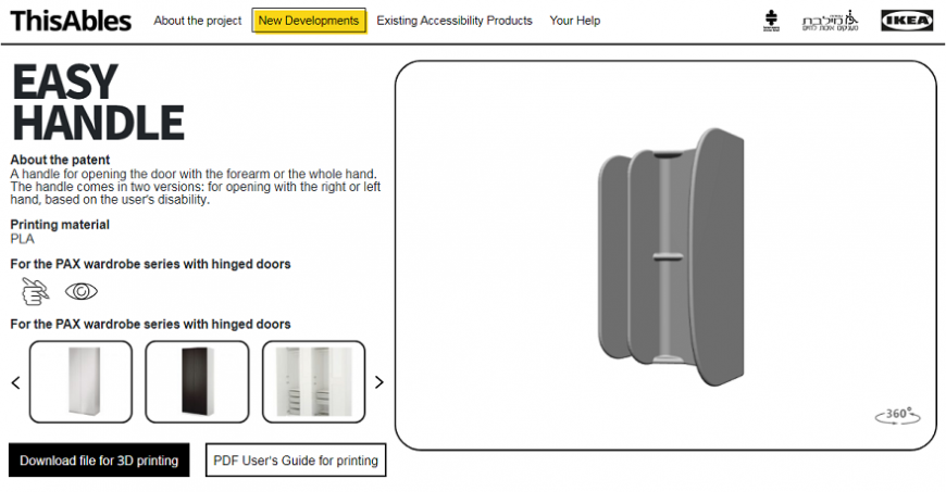 IKEA предлагает 3D-печатные апгрейды к фирменным товарам для людей с ограниченными возможностями