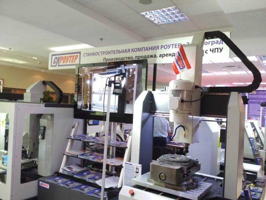 Фотообзор выставки Металлообработка 2018 Фотообзор выставки Металлообработка 2018