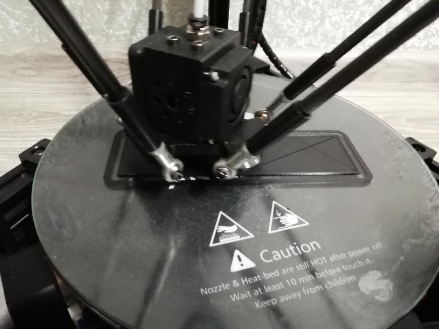 Проблема при печати.